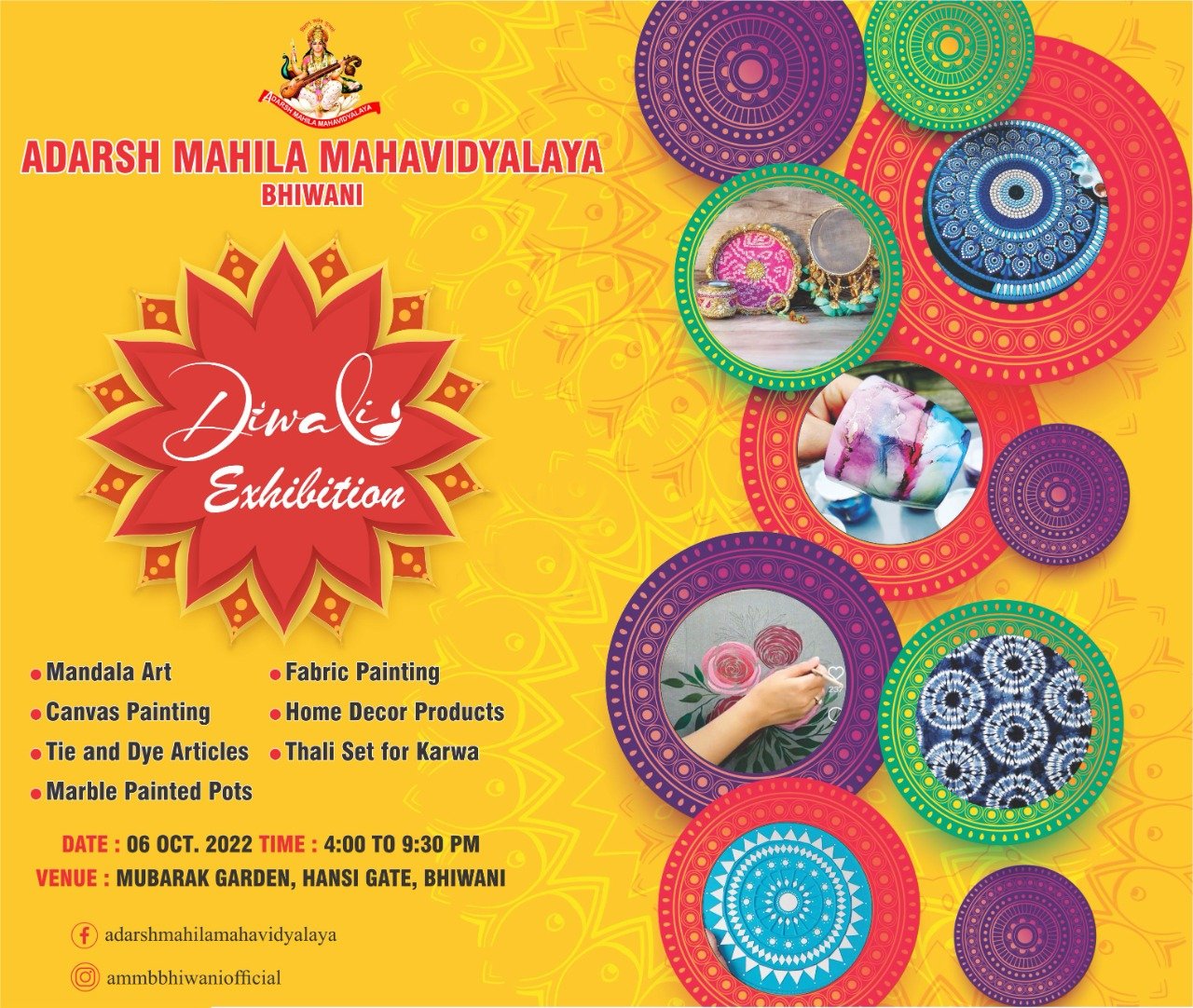 Diwali Exhibition