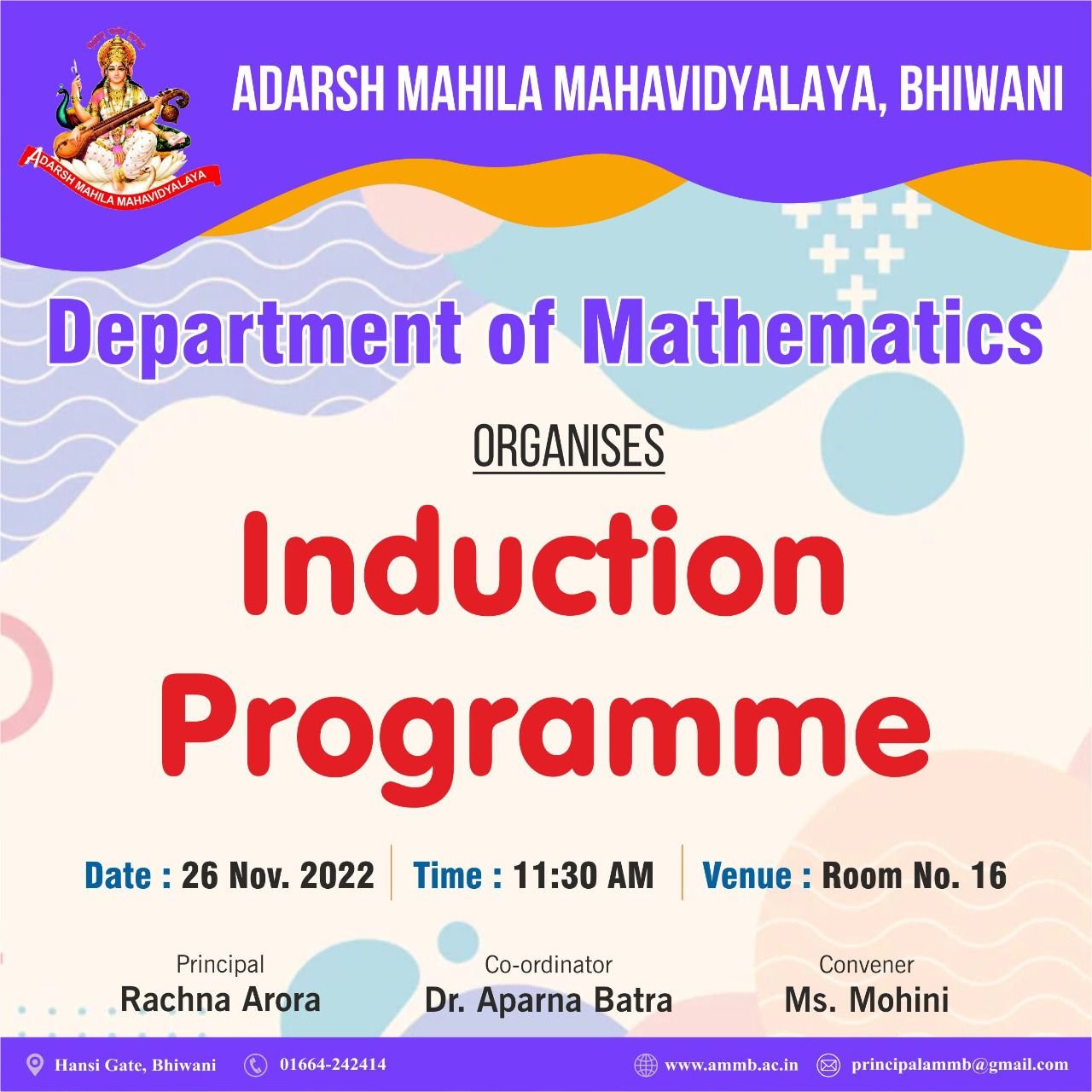Department of Mathematics organises ‘INDUCTION PROGRAMME’