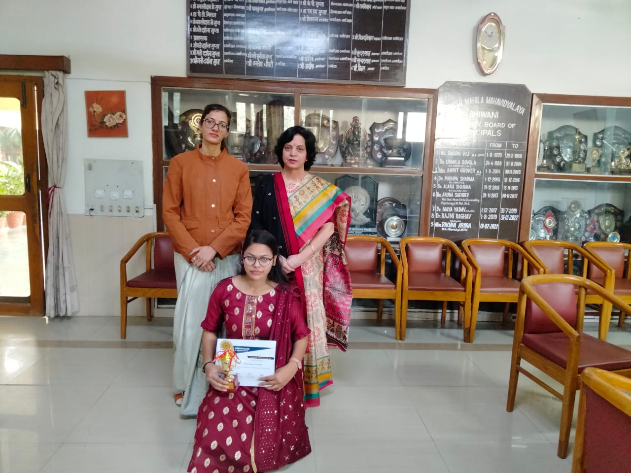 Varsha panwar from bsc 3rd year (medical)got 2nd position in quiz competition organised by Manav Rachna University at Global school Rohtak