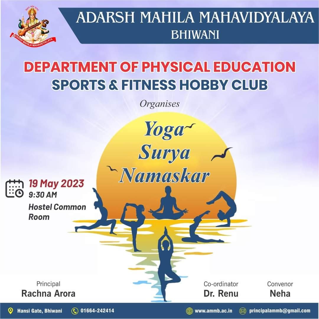 Department of Physical Education Sports & Fitness Hobby Club Organises ‘Yoga Surya Namaskar’