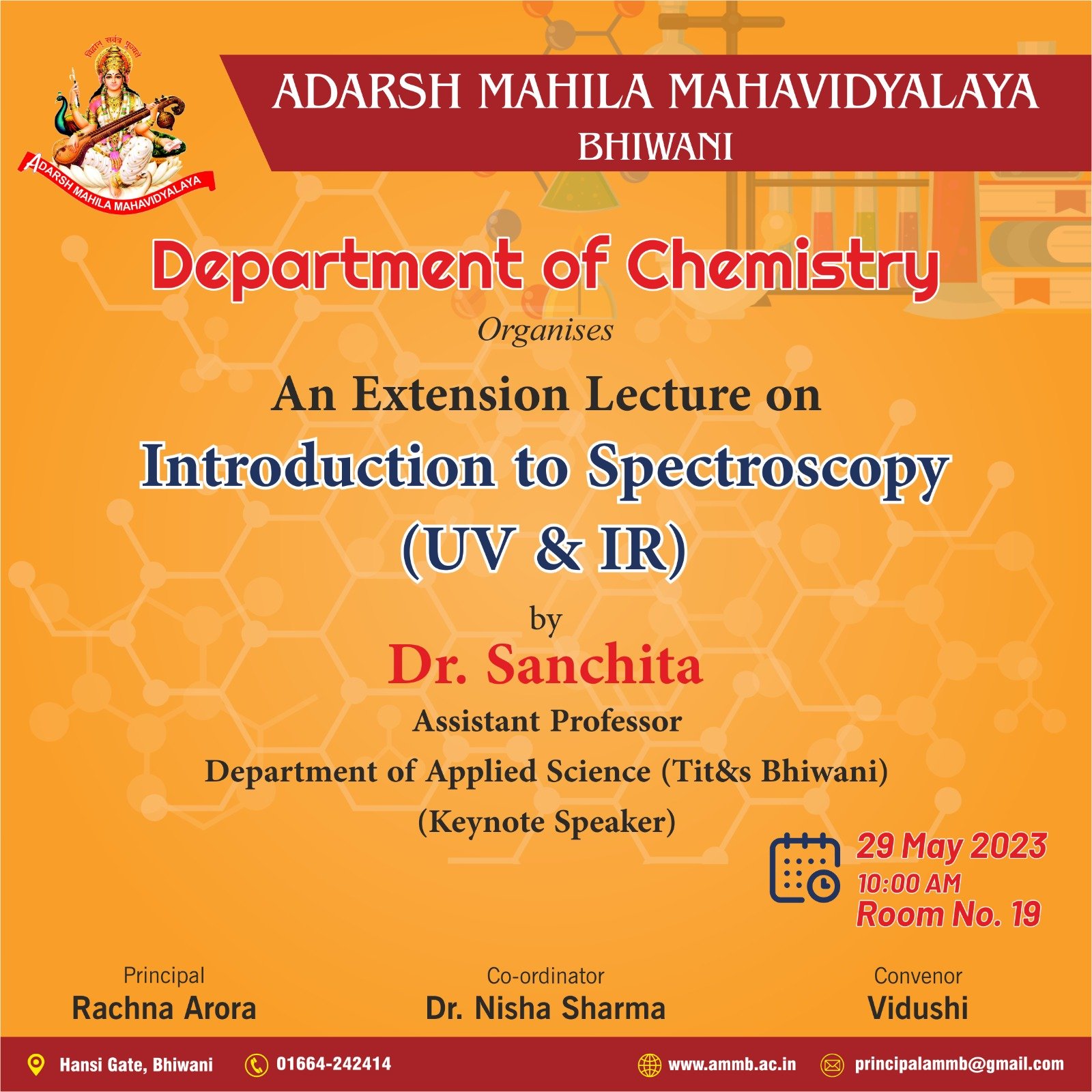 Department of Chemistry Organises An extension lecture on ‘ Introduction to Spectroscopy (UV & IR)’