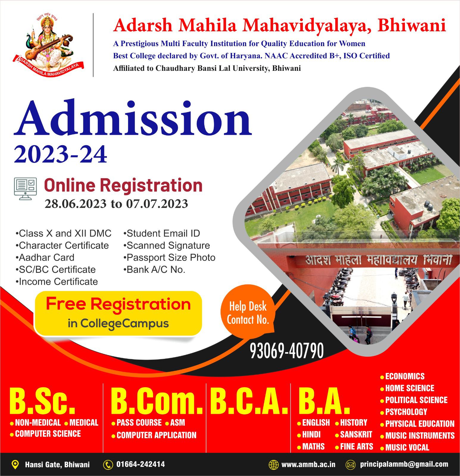 Admission 2023-24