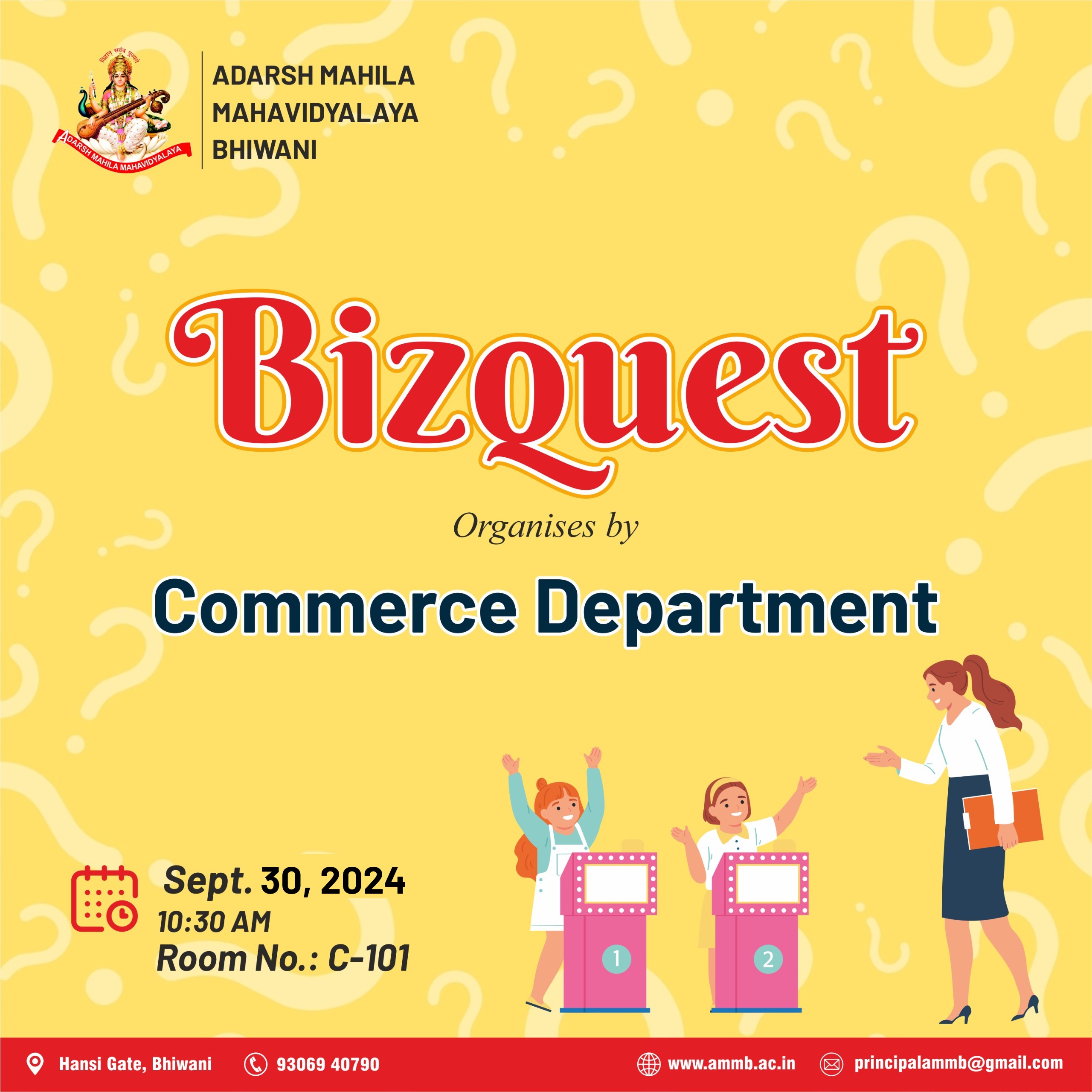 BIZQUEST Organises by Commerce Department