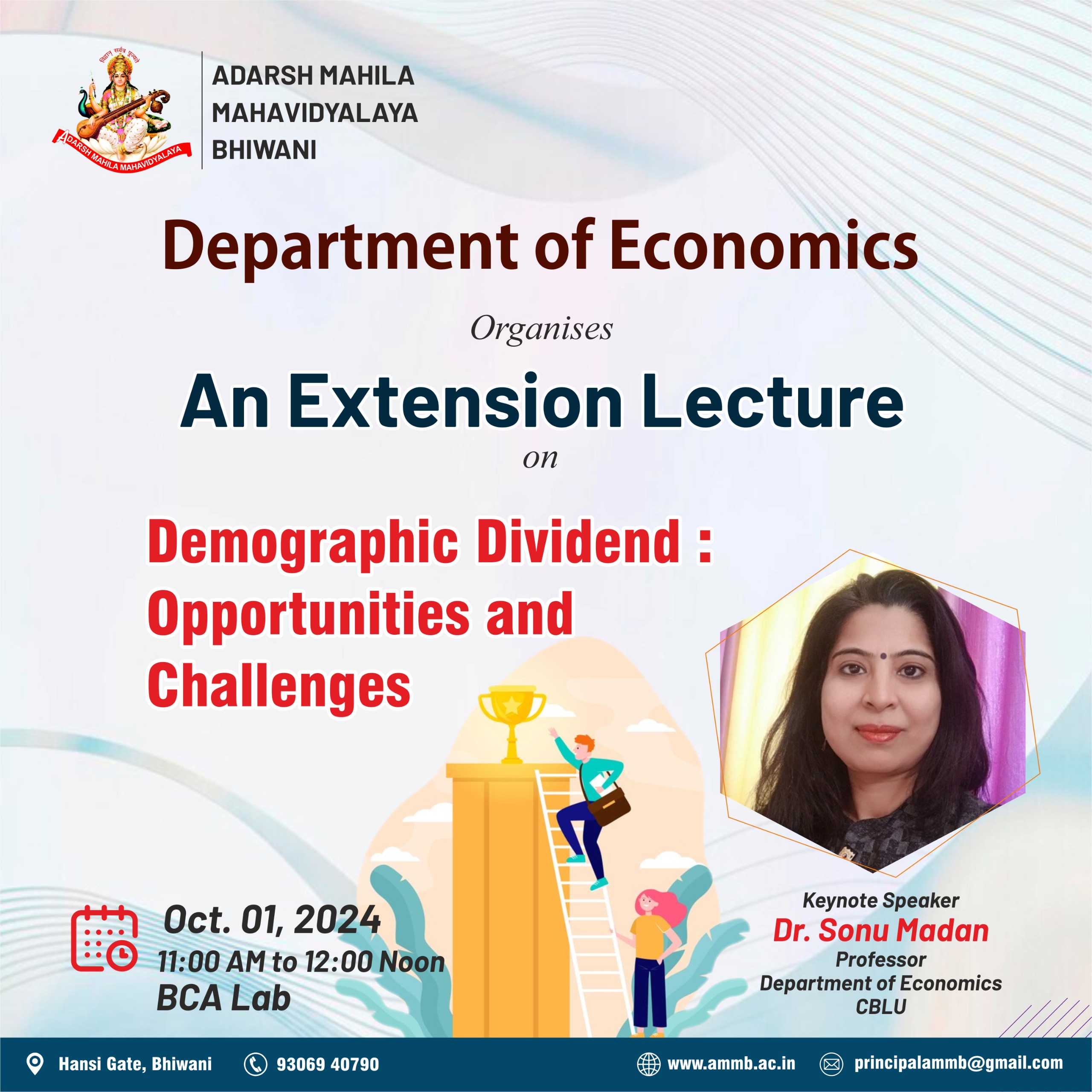 Department of Economics Organises An Extension Lecture