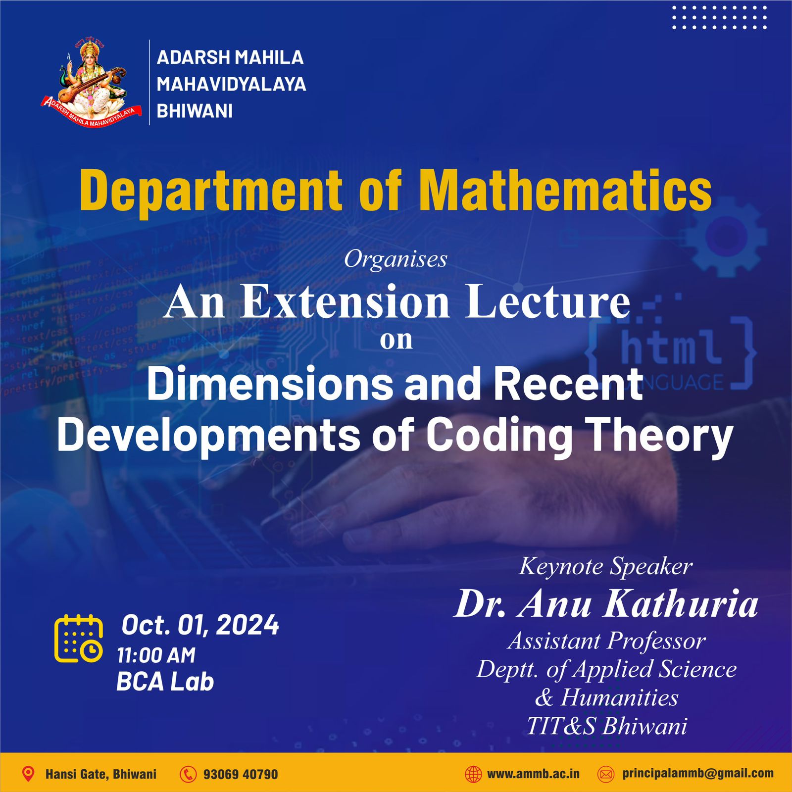 Department of Mathematics Organises An Extension Lecture