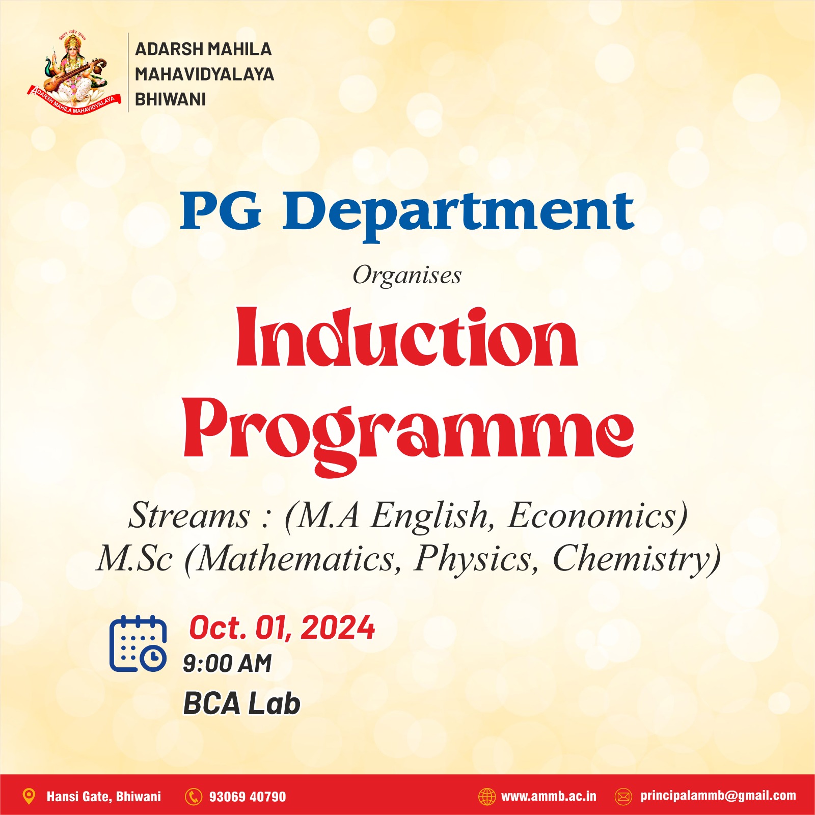 PG Department Organises Induction Programme