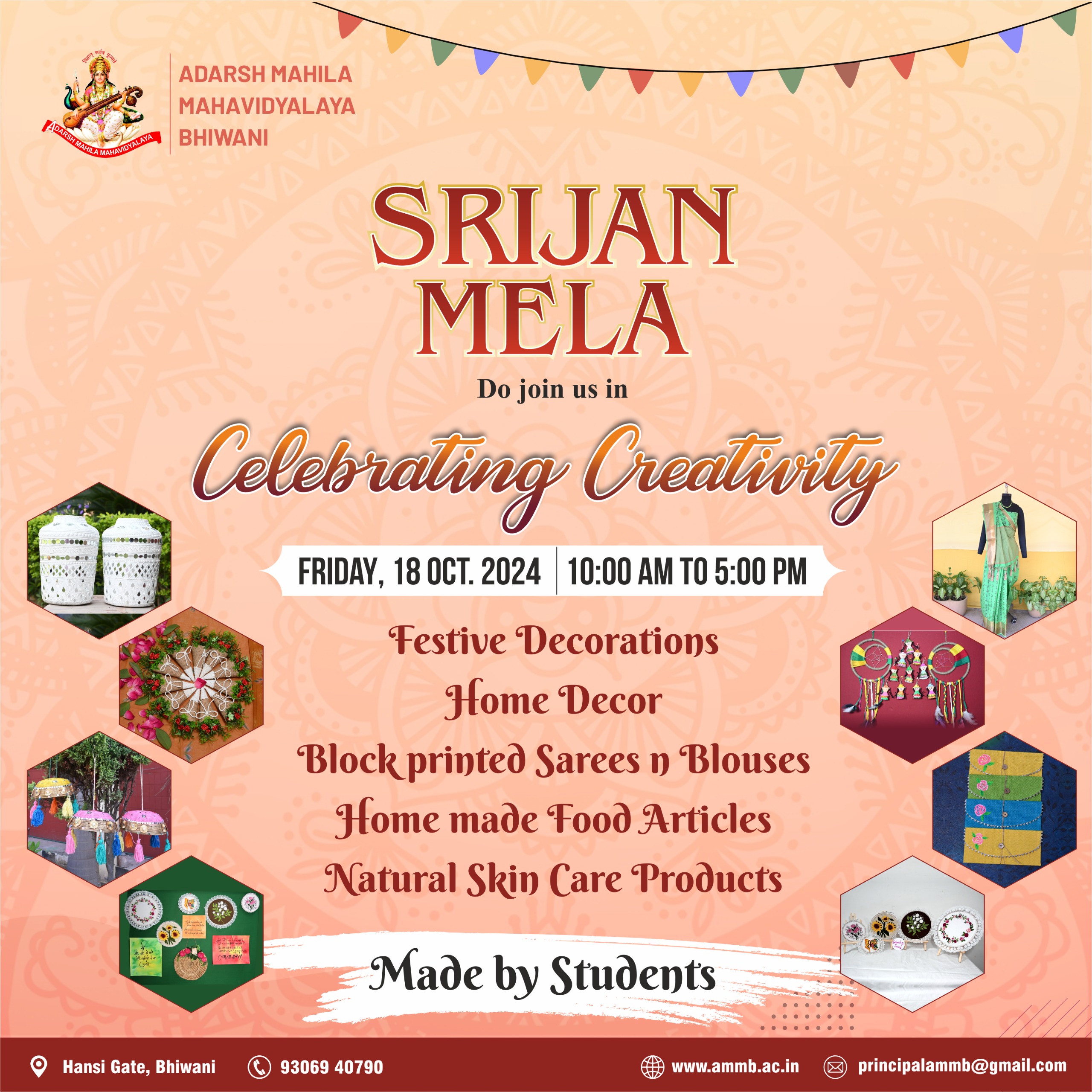 SRIJAN MELA