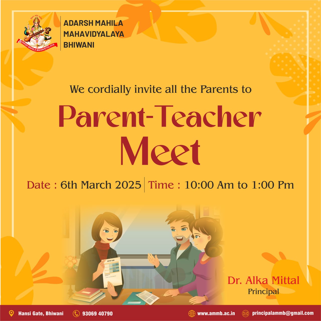 PARENT TEACHER MEET