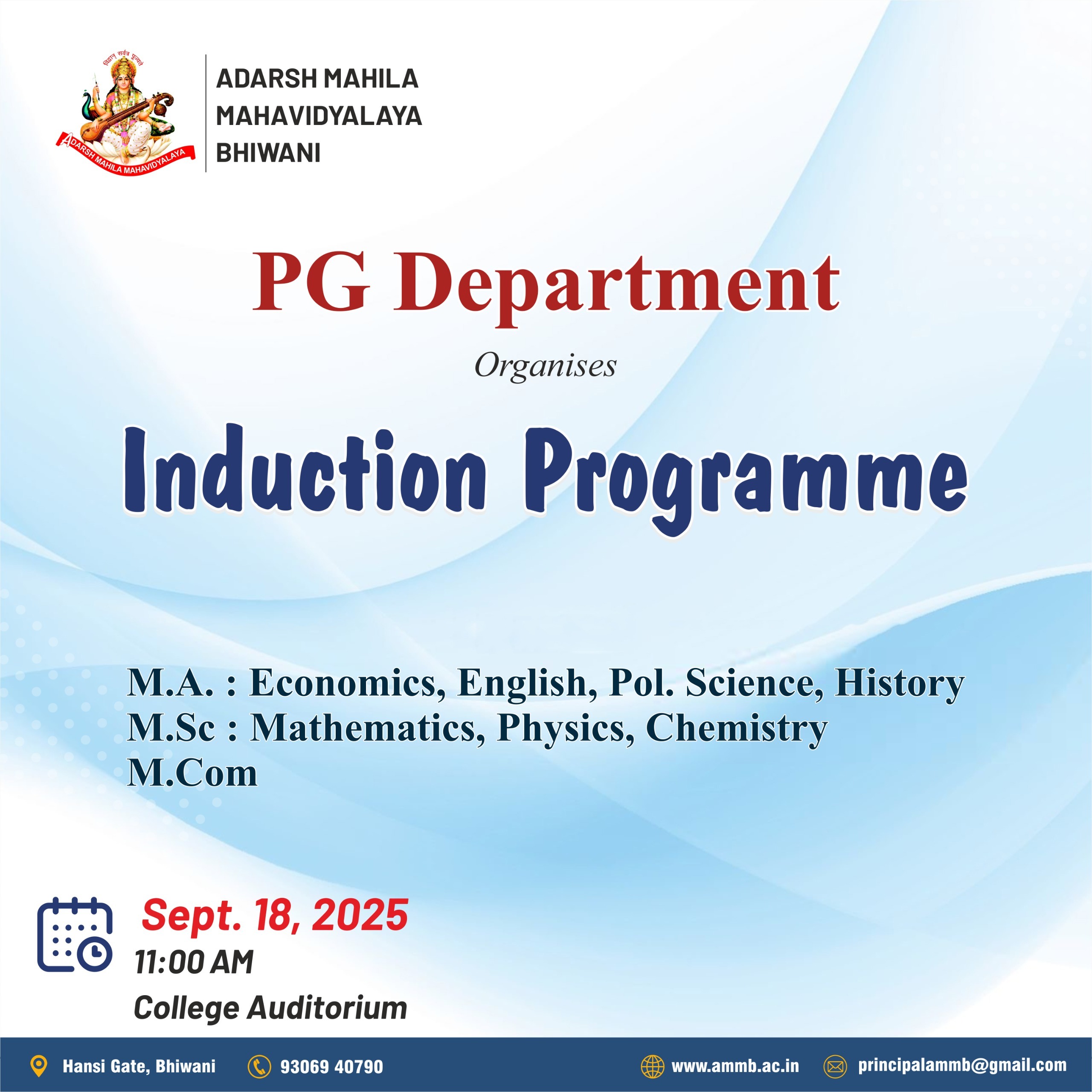 PG Department Organises ‘INDUCTION PROGRAMME’