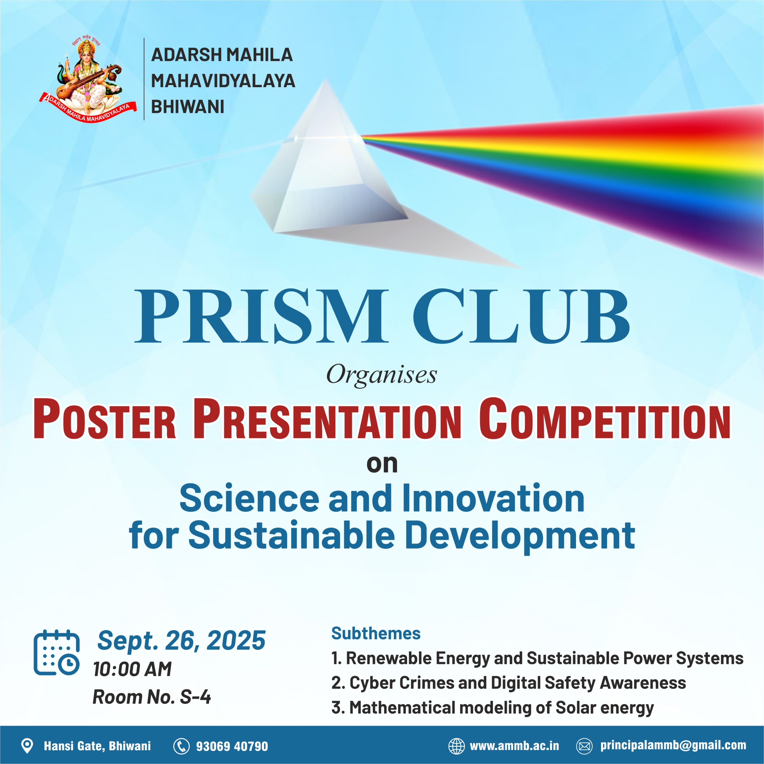 PRISM CLUB Organises POSTER PRESENTATION COMPETITION
