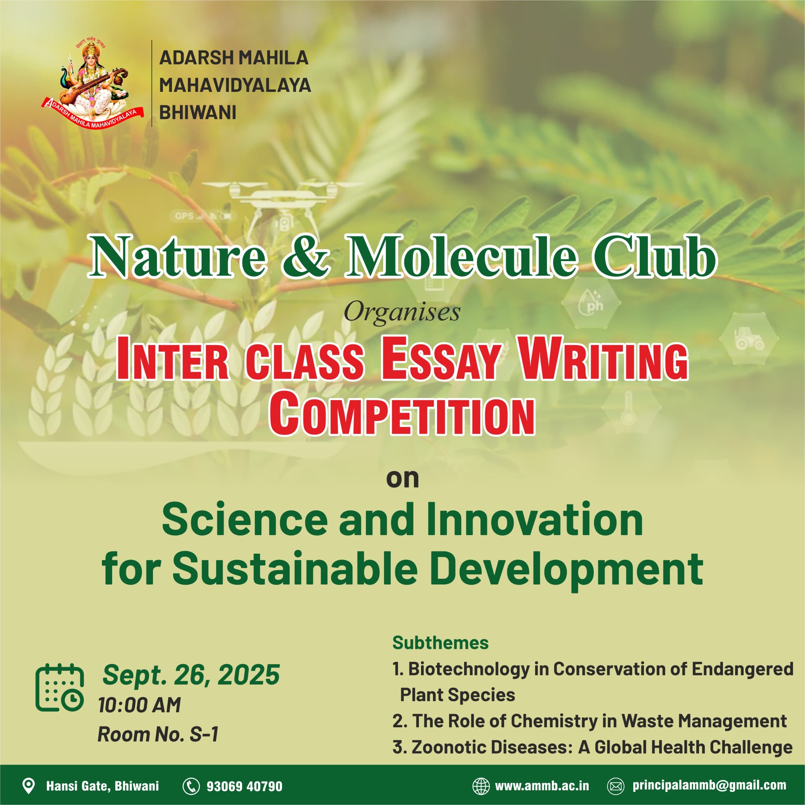 Nature & Molecule Club Organises INTER CLASS ESSAY WRITING COMPETITION