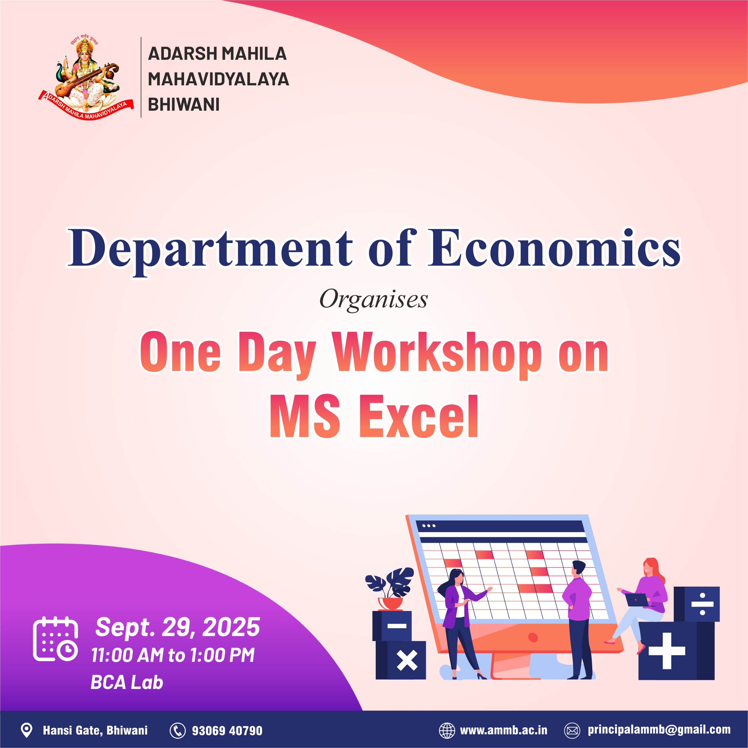 Department of Economics Organises ‘ One Day Workshop on MS Excel ‘