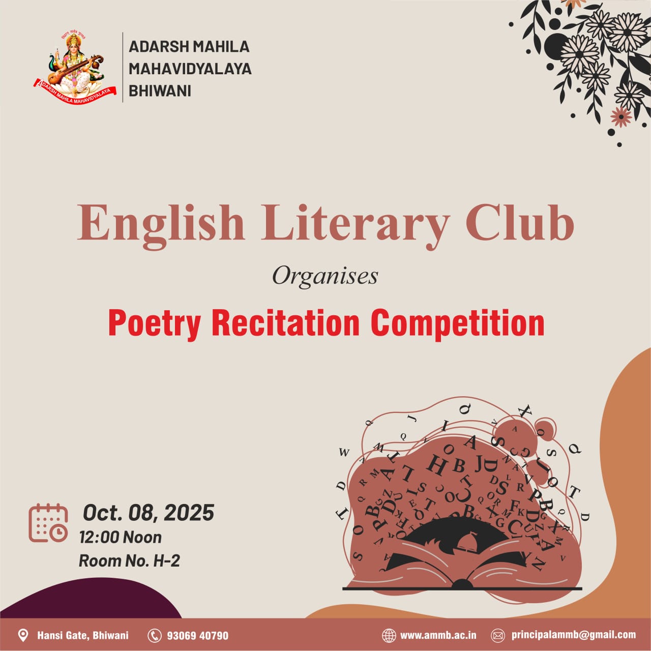 English Literary Club Organises Poetry Recitation Competition