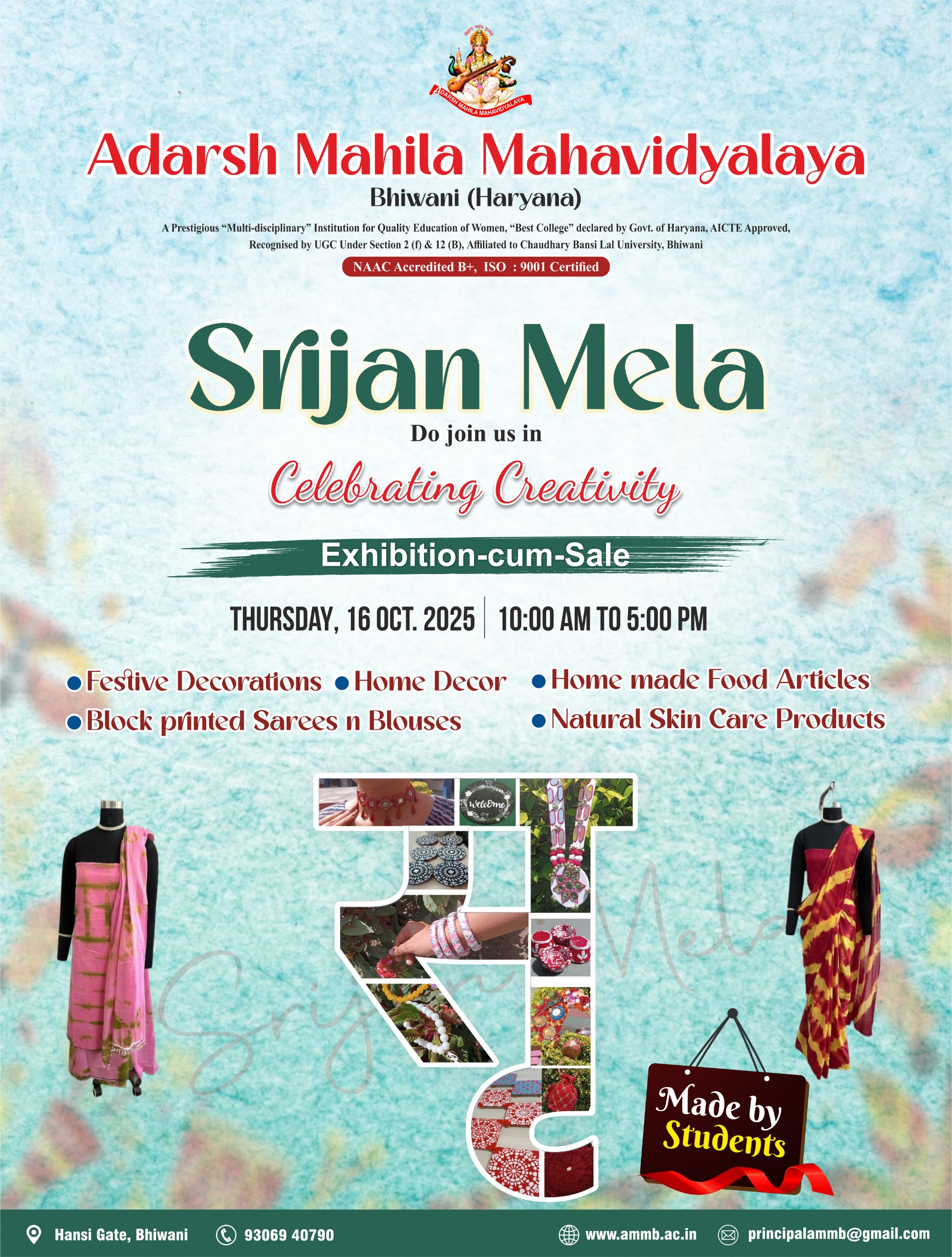 Srijan Mela(Diwali Mela)