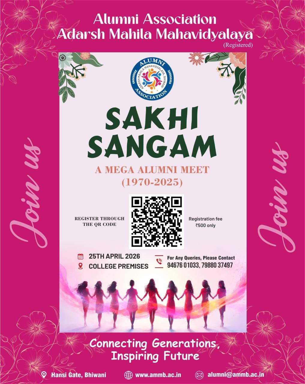 ‘SAKHI SANGAM’