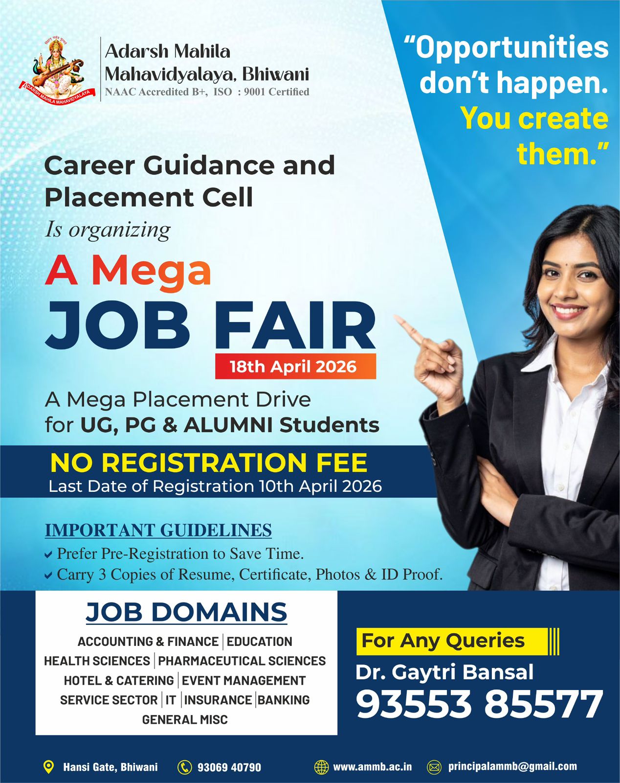 Career Guidance and Placement Cell Is organising A MEGHA JOB FAIR